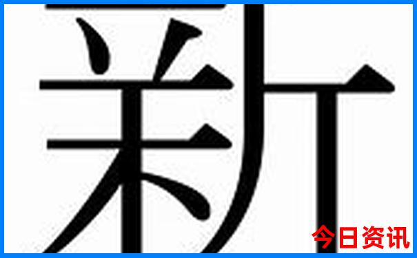 夏季海滩旅游景点排行